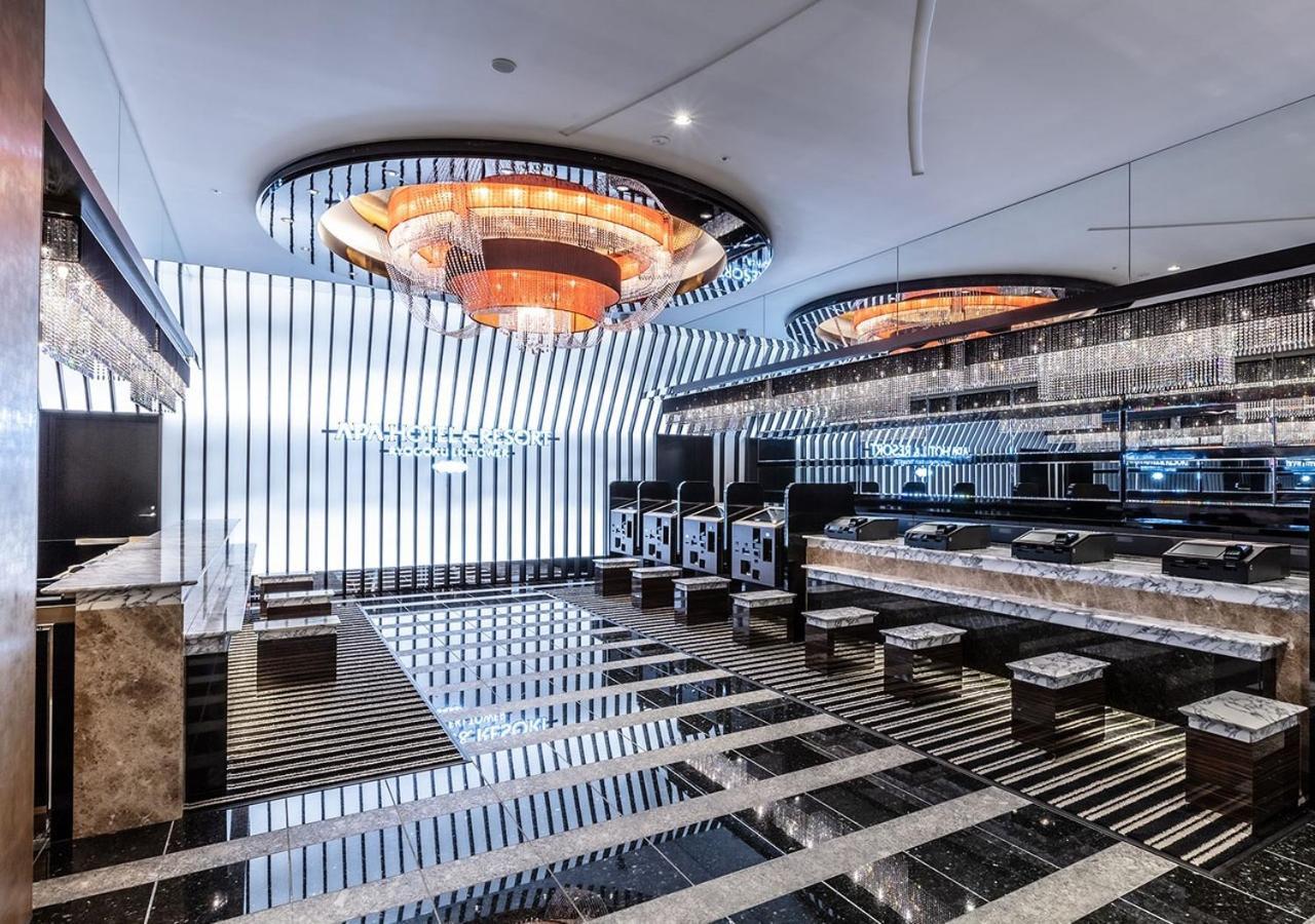 Apa Hotel&resort Ryogoku Eki Tower 3* Präfektur Tokio